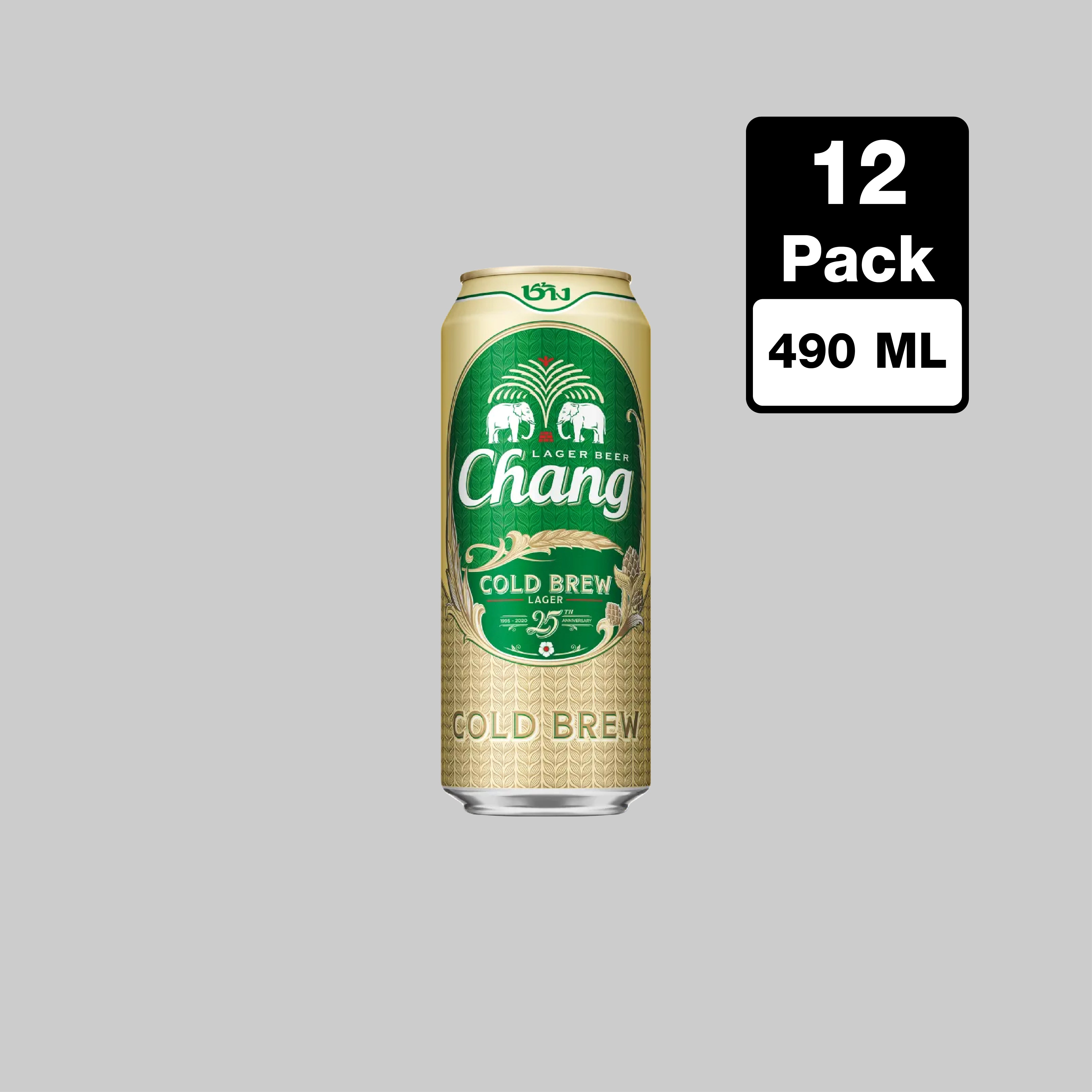 Chang Cold Brew Beer Can 12x490ml 4.6% | TIME2DRINK